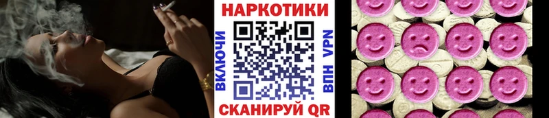 Купить наркоту Бодайбо Гашиш  КЕТАМИН  Мефедрон  Канабис  COCAIN  А ПВП 