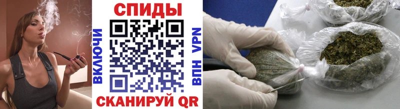 Бутират BDO 33%  купить  цена  Бодайбо 