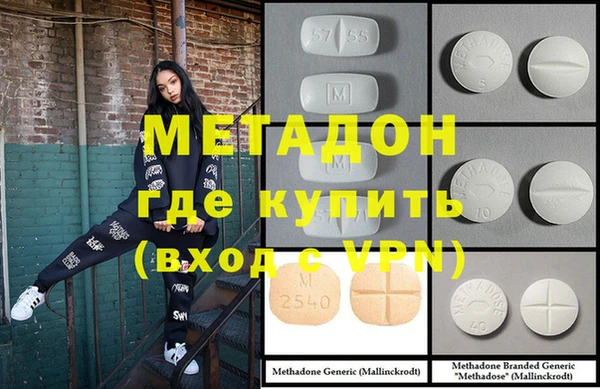 меф VHQ Алзамай