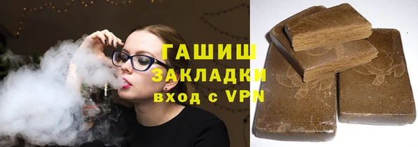 меф VHQ Алзамай