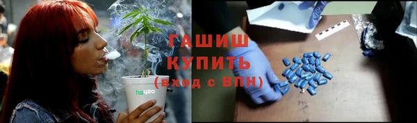 кокаин перу Алексеевка