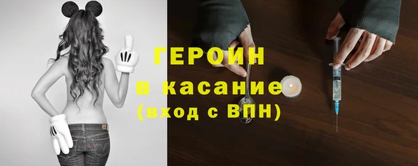 кокаин перу Алексеевка