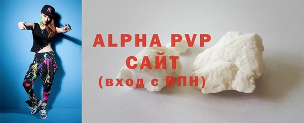 дживик Покровск