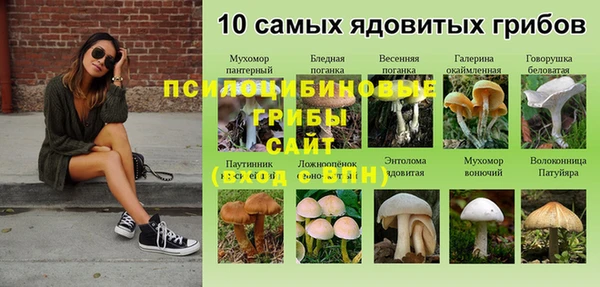 кокаин перу Алексеевка