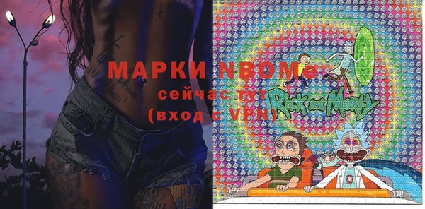 меф VHQ Алзамай