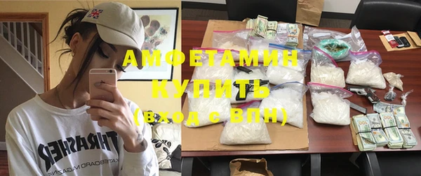 дживик Покровск
