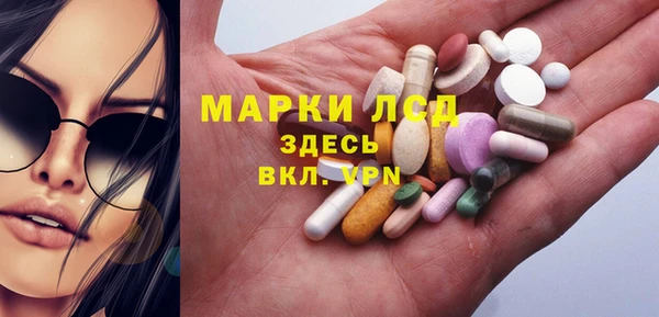 МДМА Покров