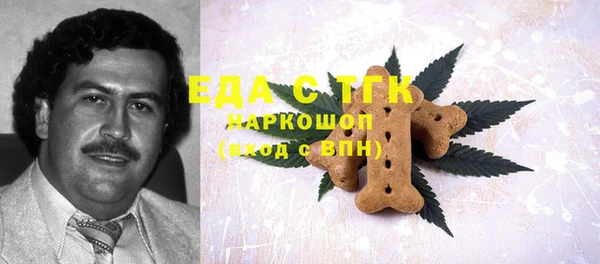 кокаин перу Алексеевка