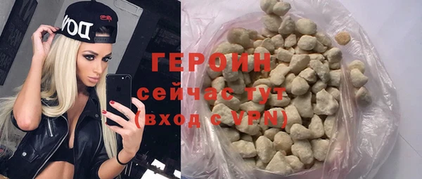 МДМА Покров