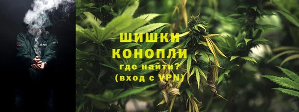 МДМА Покров